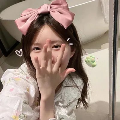 迷汤女郎